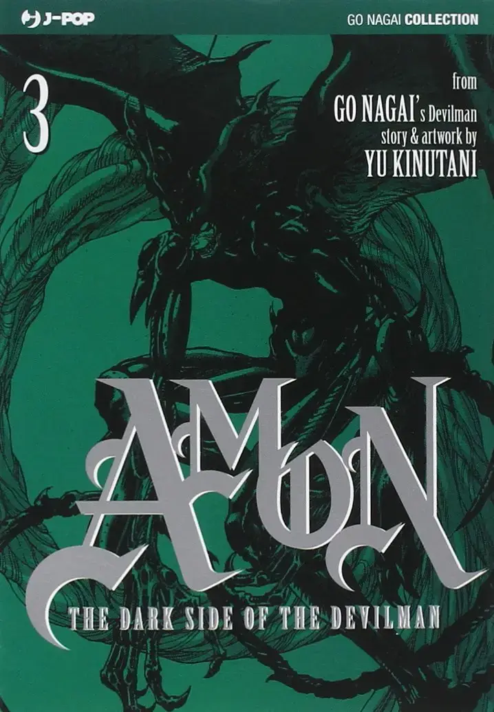 Volume cover